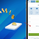 برومو كود 1xbet للحصول على مكافأة التسجيل بنسبة 100%