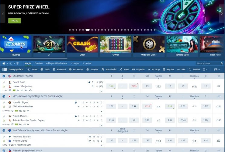 تحميل تطبيق 1xBet - تطبيق للأندرويد APK ومكافأة التسجيل